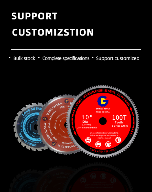 ELECTRIC SAW BLADE SUPPORT CUSTOMIZED