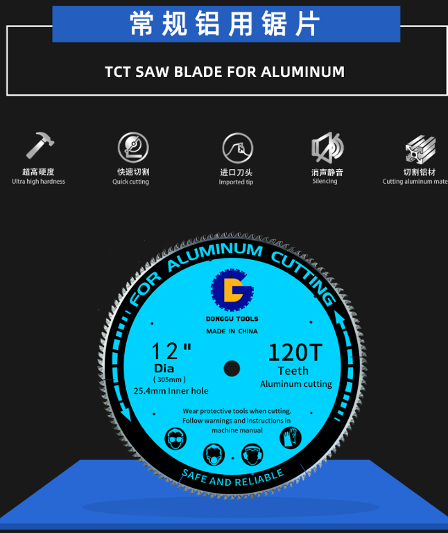 TCT SAW BLADE FOR ALUMINUM