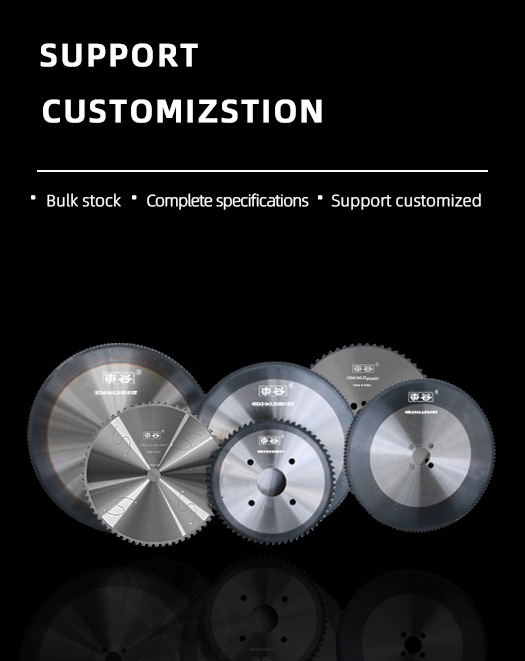 FLYING SAW  SUPPORT CUSTOMIZED