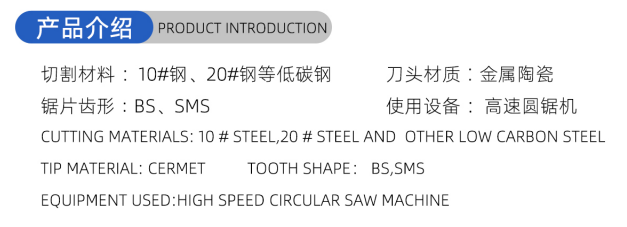 5介绍