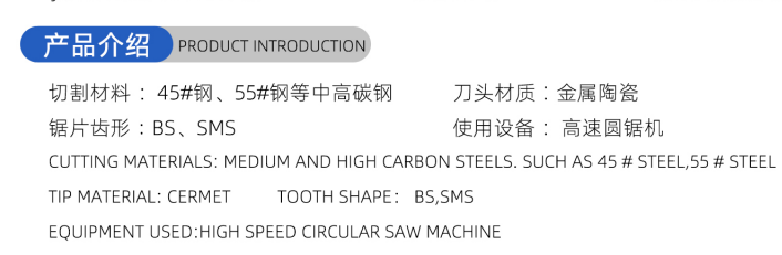 6介绍