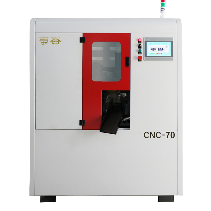 CNC-70 Circular saw machine