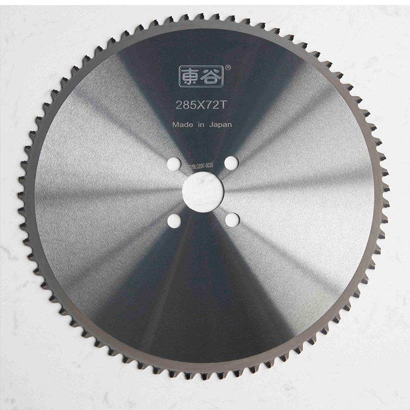 Medium carbon steel saw blade