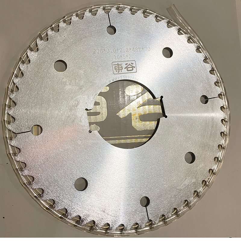 Woodworking saw blade 230mm 70T