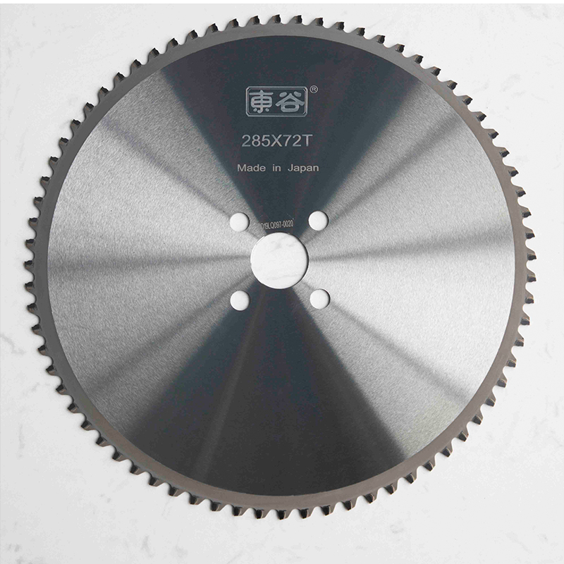 Cold saw blade Instructions for use
